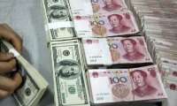 百度旗下昆仑芯在杭州成立科技公司 含AI软件开发业务